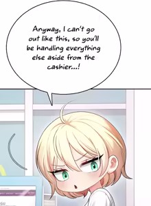 Page 1533 of Wireless onahole 1-95 - preview thumbnail