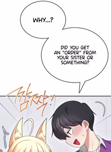 Page 1535 of Wireless onahole 1-95 - preview thumbnail