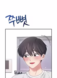 Page 1546 of Wireless onahole 1-95 - preview thumbnail