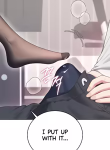 Page 1549 of Wireless onahole 1-95 - preview thumbnail