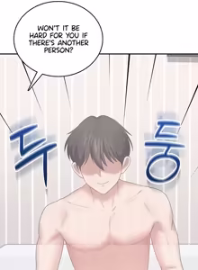 Page 1556 of Wireless onahole 1-95 - preview thumbnail