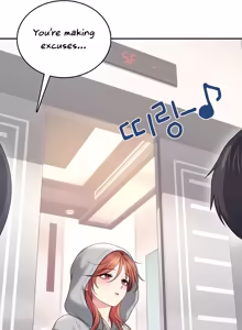 Page 1577 of Wireless onahole 1-95 - preview thumbnail
