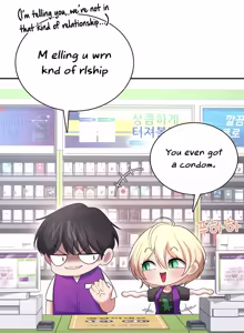 Page 1587 of Wireless onahole 1-95 - preview thumbnail