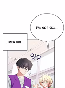 Page 1590 of Wireless onahole 1-95 - preview thumbnail