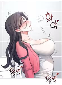 Page 159 of Wireless onahole 1-95 - preview thumbnail