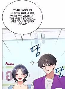 Page 1600 of Wireless onahole 1-95 - preview thumbnail