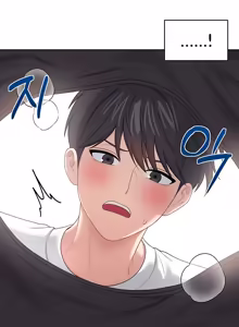 Page 1601 of Wireless onahole 1-95 - preview thumbnail