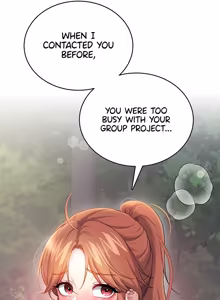 Page 1618 of Wireless onahole 1-95 - preview thumbnail