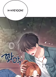 Page 1620 of Wireless onahole 1-95 - preview thumbnail