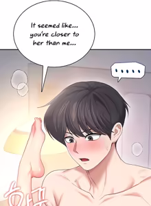 Page 1645 of Wireless onahole 1-95 - preview thumbnail