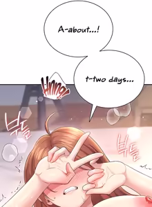 Page 1646 of Wireless onahole 1-95 - preview thumbnail