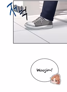 Page 1652 of Wireless onahole 1-95 - preview thumbnail