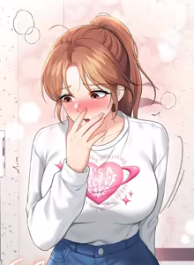 Page 1653 of Wireless onahole 1-95 - preview thumbnail