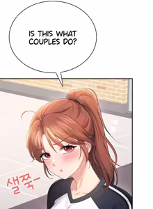 Page 1654 of Wireless onahole 1-95 - preview thumbnail