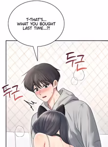 Page 1666 of Wireless onahole 1-95 - preview thumbnail