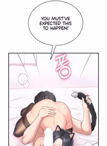 Page 1672 of Wireless onahole 1-95 - preview thumbnail