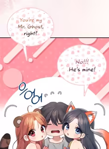 Page 1688 of Wireless onahole 1-95 - preview thumbnail
