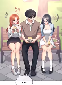 Page 1690 of Wireless onahole 1-95 - preview thumbnail