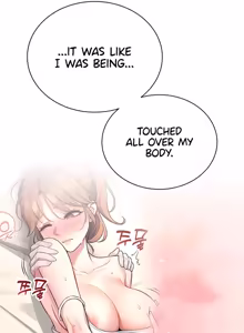Page 1692 of Wireless onahole 1-95 - preview thumbnail