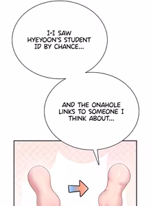 Page 1699 of Wireless onahole 1-95 - preview thumbnail