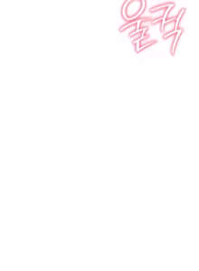 Page 1708 of Wireless onahole 1-95 - preview thumbnail