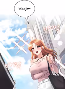 Page 1713 of Wireless onahole 1-95 - preview thumbnail