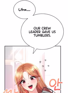 Page 1714 of Wireless onahole 1-95 - preview thumbnail