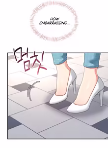 Page 1716 of Wireless onahole 1-95 - preview thumbnail