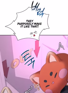 Page 1718 of Wireless onahole 1-95 - preview thumbnail