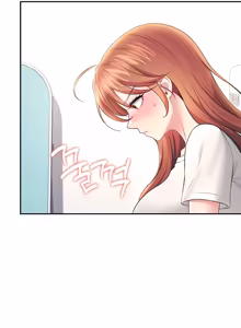 Page 1723 of Wireless onahole 1-95 - preview thumbnail