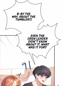 Page 1724 of Wireless onahole 1-95 - preview thumbnail