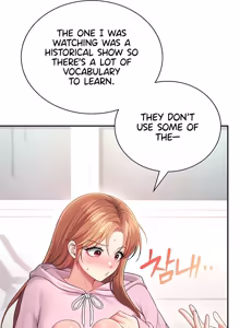 Page 1725 of Wireless onahole 1-95 - preview thumbnail