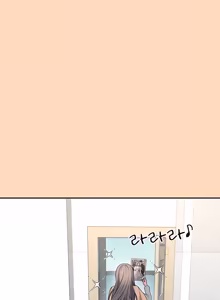 Page 1727 of Wireless onahole 1-95 - preview thumbnail