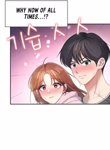 Page 1731 of Wireless onahole 1-95 - preview thumbnail