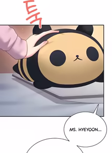 Page 1733 of Wireless onahole 1-95 - preview thumbnail