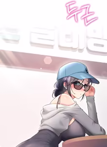 Page 1748 of Wireless onahole 1-95 - preview thumbnail