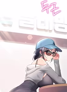 Page 1750 of Wireless onahole 1-95 - preview thumbnail