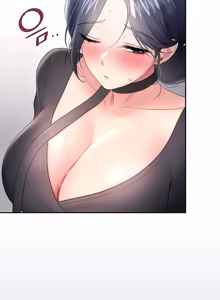 Page 1753 of Wireless onahole 1-95 - preview thumbnail