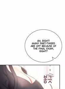 Page 1756 of Wireless onahole 1-95 - preview thumbnail