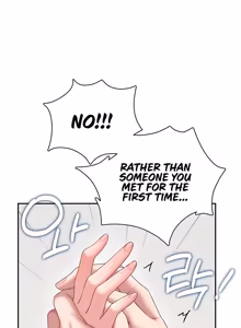 Page 1766 of Wireless onahole 1-95 - preview thumbnail