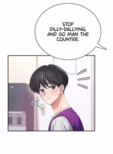Page 1771 of Wireless onahole 1-95 - preview thumbnail