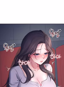 Page 178 of Wireless onahole 1-95 - preview thumbnail