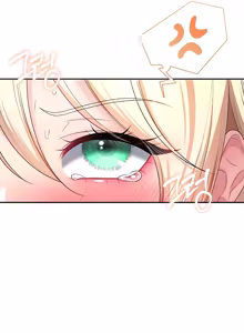 Page 1781 of Wireless onahole 1-95 - preview thumbnail