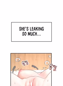 Page 194 of Wireless onahole 1-95 - preview thumbnail