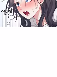 Page 206 of Wireless onahole 1-95 - preview thumbnail