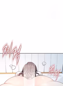 Page 211 of Wireless onahole 1-95 - preview thumbnail
