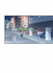 Page 227 of Wireless onahole 1-95 - preview thumbnail