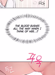 Page 25 of Wireless onahole 1-95 - preview thumbnail