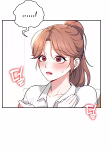 Page 265 of Wireless onahole 1-95 - preview thumbnail