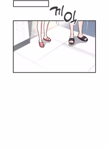 Page 271 of Wireless onahole 1-95 - preview thumbnail